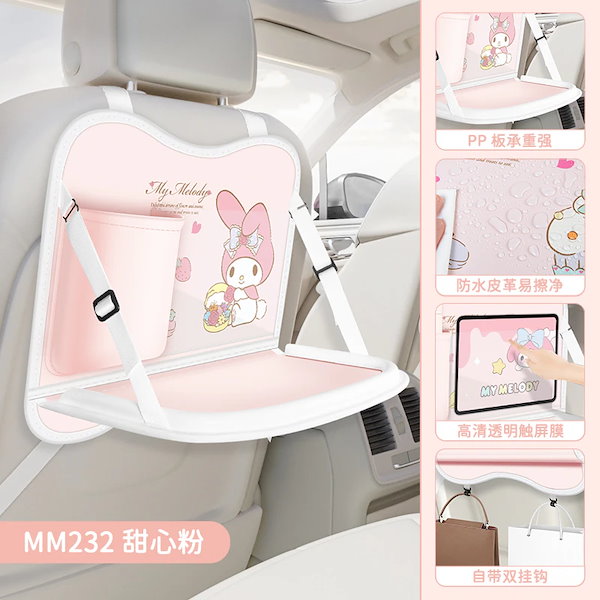 サンリオテーブルy サンリオ - サンリオ折りたたみテーブルと折りたたみ椅子セット