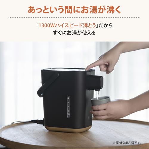 象印マホービン 電気ポット 1.2L STAN. ギフト 出産祝い ハイスピード沸とう ミルク作り 70℃保温 ブラック CP-CA12-BA 象印マホービン 電気ポット 1.2L STAN. ギフト 出産祝い ハイスピード沸とう ミルク作り 70℃保温 ブラック CP-CA12-BA