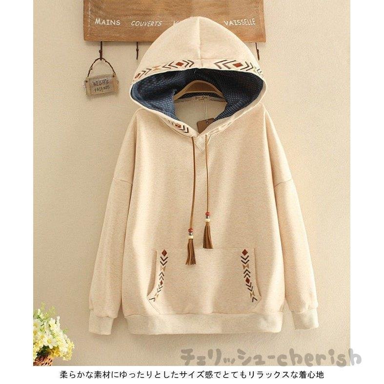 スウェットパーカー 女性用 パーカー 森ガール エスニック柄 裏起毛 ゆったり レディース トップス