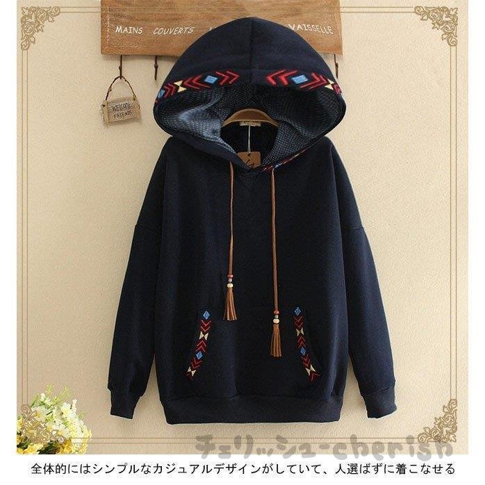 スウェットパーカー 女性用 パーカー 森ガール エスニック柄 裏起毛 ゆったり レディース トップス