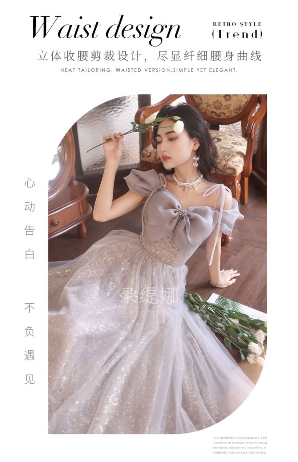 ハイエンドのイブニングドレス2025のエレガントな気質と自己修養の宴会のハイエンドな感覚は通常の時間に着用できます 母の日 母の日-0007689 ハイエンドのイブニングドレス2025のエレガントな気質と自己修養の宴会のハイエンドな感覚は通常の時間に着用できます 母の日 母の日-0007689