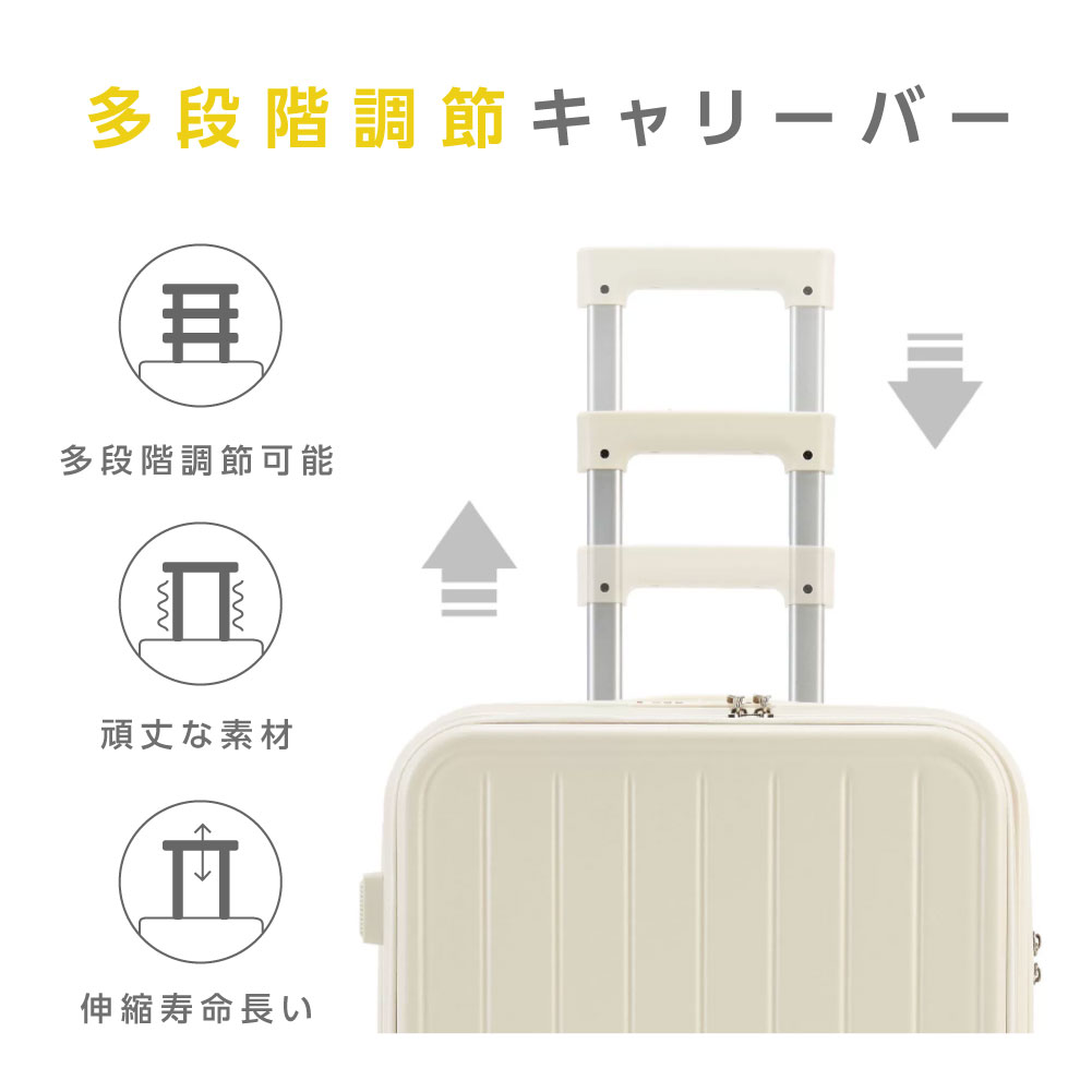 前開き スーツケース フレームタイプ USBポート付き キャリーケース Mサイズ 大型 66L キャリーバッグ 5カラー選ぶ フロントオープン 4-7日用 泊まる カップホルダー付き 軽量設計 大容量 前開き スーツケース フレームタイプ USBポート付き キャリーケース Mサイズ 大型 66L キャリーバッグ 5カラー選ぶ フロントオープン 4-7日用 泊まる カップホルダー付き 軽量設計 大容量
