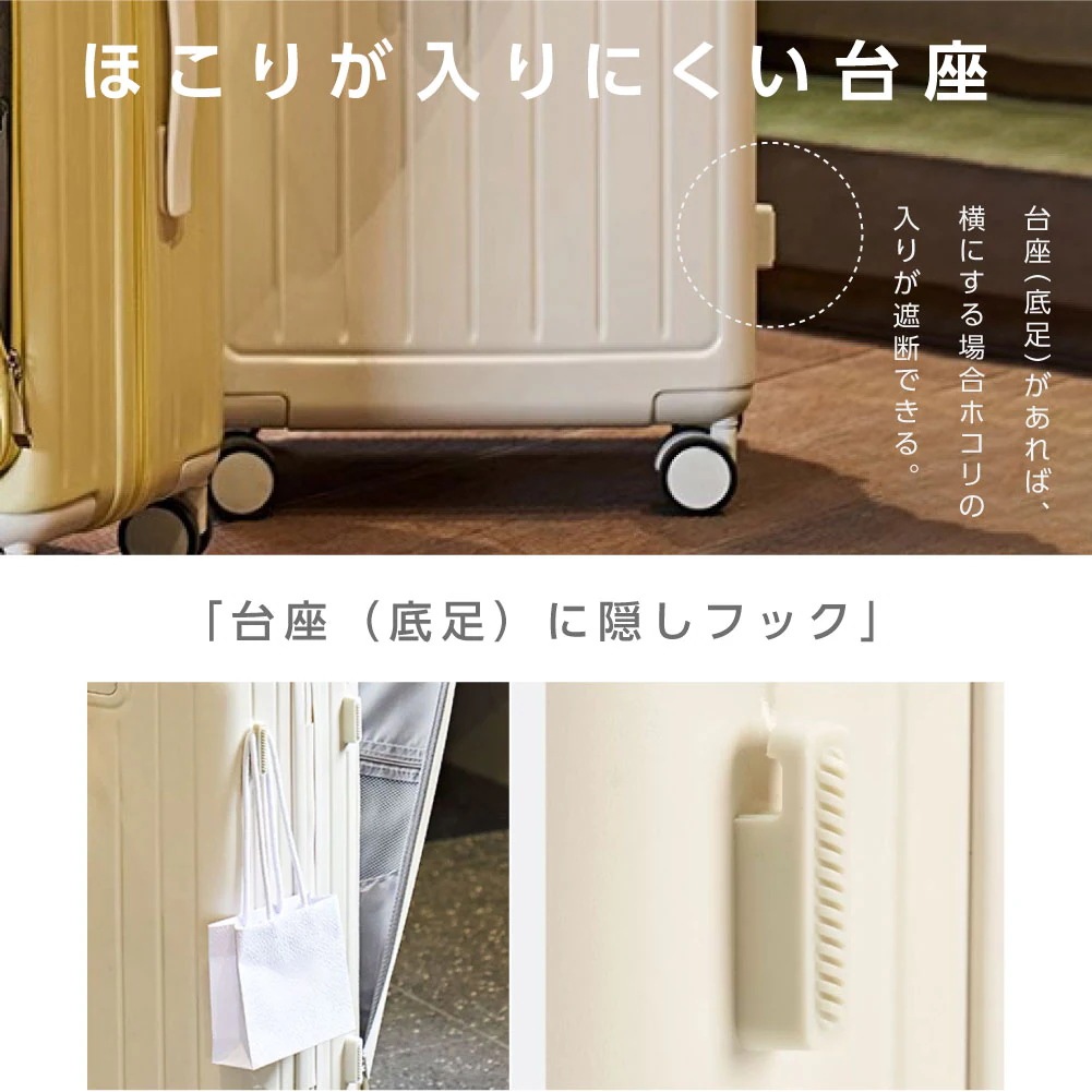 前開き スーツケース フレームタイプ USBポート付き キャリーケース Mサイズ 大型 66L キャリーバッグ 5カラー選ぶ フロントオープン 4-7日用 泊まる カップホルダー付き 軽量設計 大容量 前開き スーツケース フレームタイプ USBポート付き キャリーケース Mサイズ 大型 66L キャリーバッグ 5カラー選ぶ フロントオープン 4-7日用 泊まる カップホルダー付き 軽量設計 大容量
