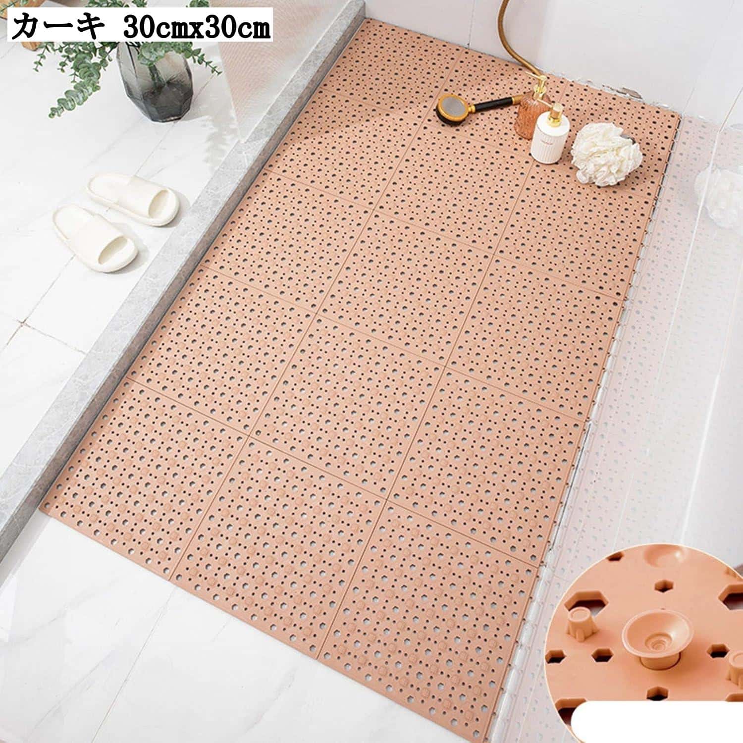 お風呂マット 吸盤付き 30x30cm 10枚組 滑り止めマット バスマット 浴槽 洗い場 転倒防止 排水穴付き 介護用品 赤ちゃん お年寄り シャワー プール