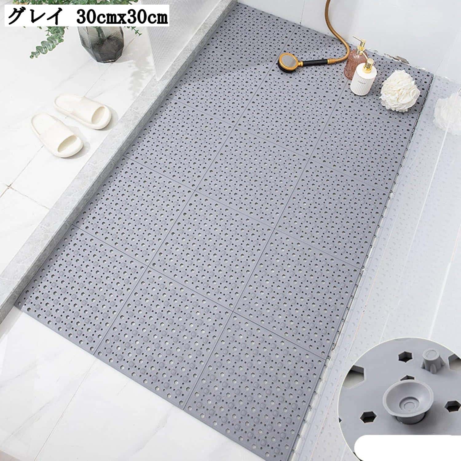 お風呂マット 吸盤付き 30x30cm 10枚組 滑り止めマット バスマット 浴槽 洗い場 転倒防止 排水穴付き 介護用品 赤ちゃん お年寄り シャワー プール