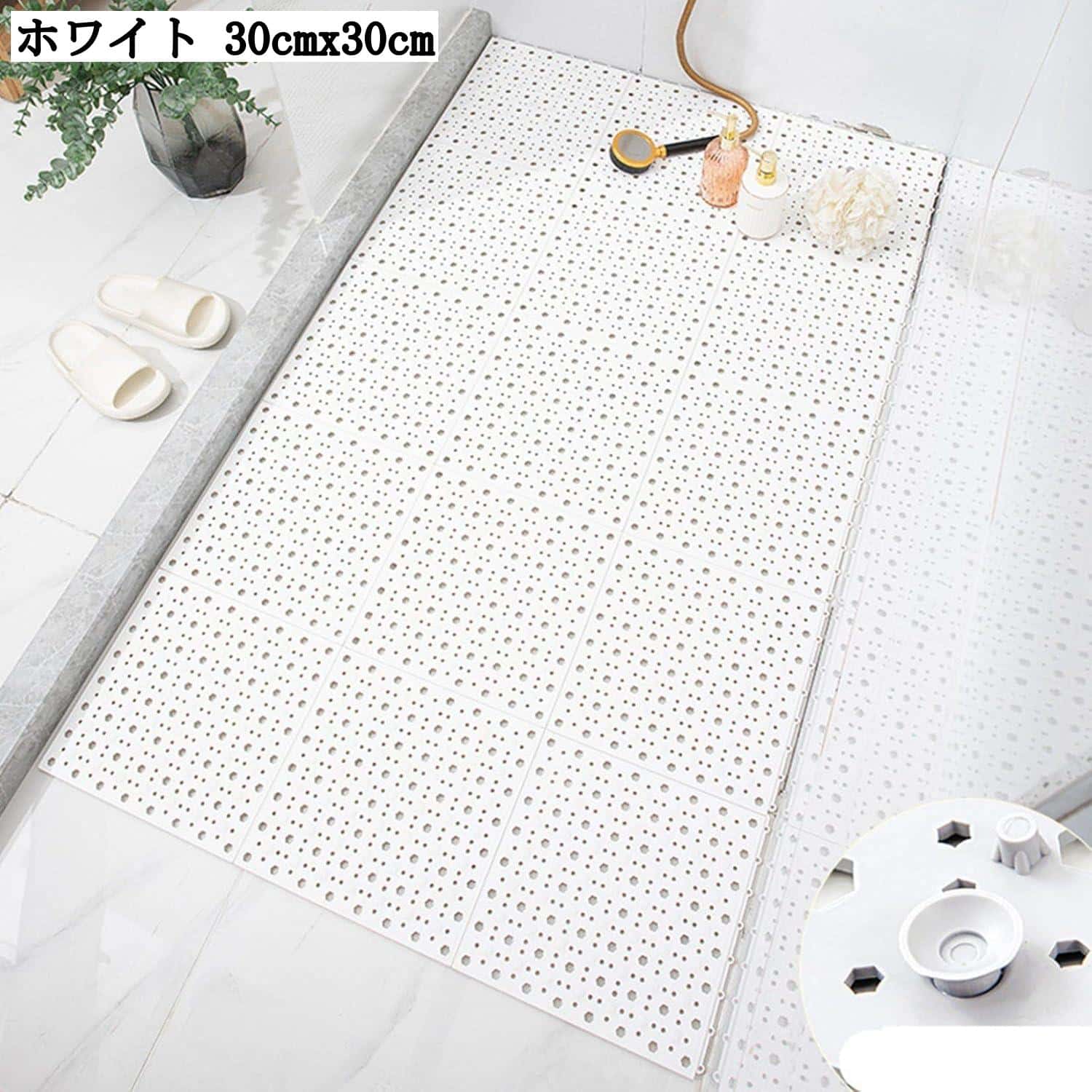 お風呂マット 吸盤付き 30x30cm 10枚組 滑り止めマット バスマット 浴槽 洗い場 転倒防止 排水穴付き 介護用品 赤ちゃん お年寄り シャワー プール