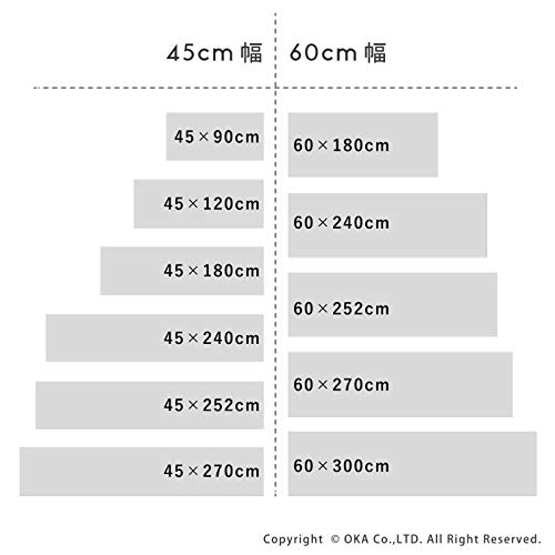 オカ 優踏生 洗いやすいキッチンマット グリーン 約45cm252cm (洗える システムキッチン 日本製 252 45 滑り止め)