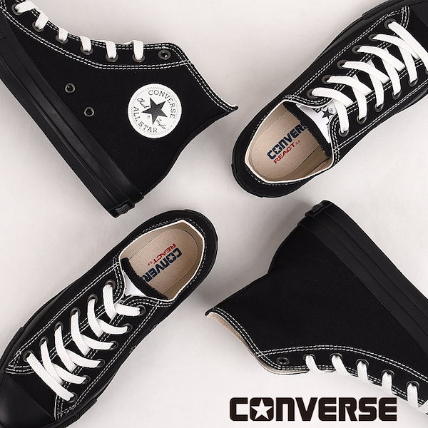 Qoo10] Converse オールスター （Ｒ） EY HI 313