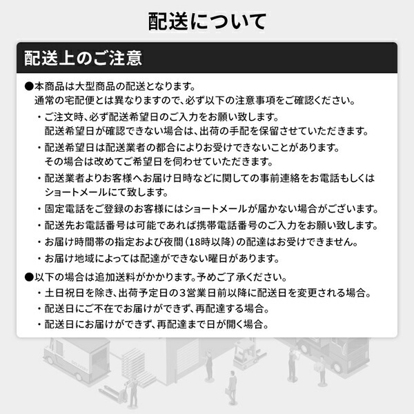 ベッド ワイドキング 280cm ダブル＋ダブル アッシュブラウン ポケットコイルマットレス付き bred-panel 組立式