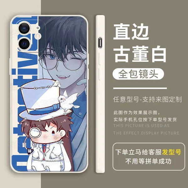 名探偵コナングッズまとめ売り 怪盗キッド 灰原哀 Amazon.co.jp: 名探偵 灰原哀 怪盗キッド クリアファイル