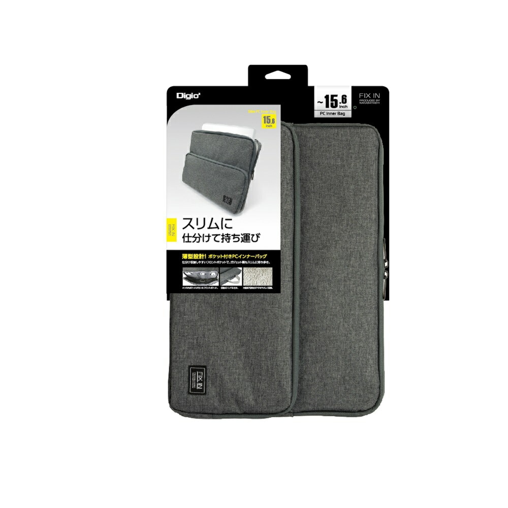 （まとめ買い）15インチ汎用PCインナーバッグ スリム グレー SZC-FC151907GY [x3]