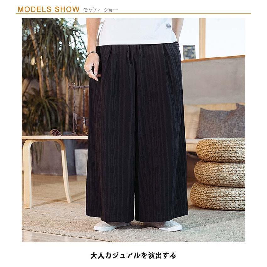 ワイド パンツ ウエストゴム メンズ リネン 麻 夏 レディース ユニセックス イージーパンツ 麻パンツ ウエストゴム シェフパンツ バギーパンツ ワ