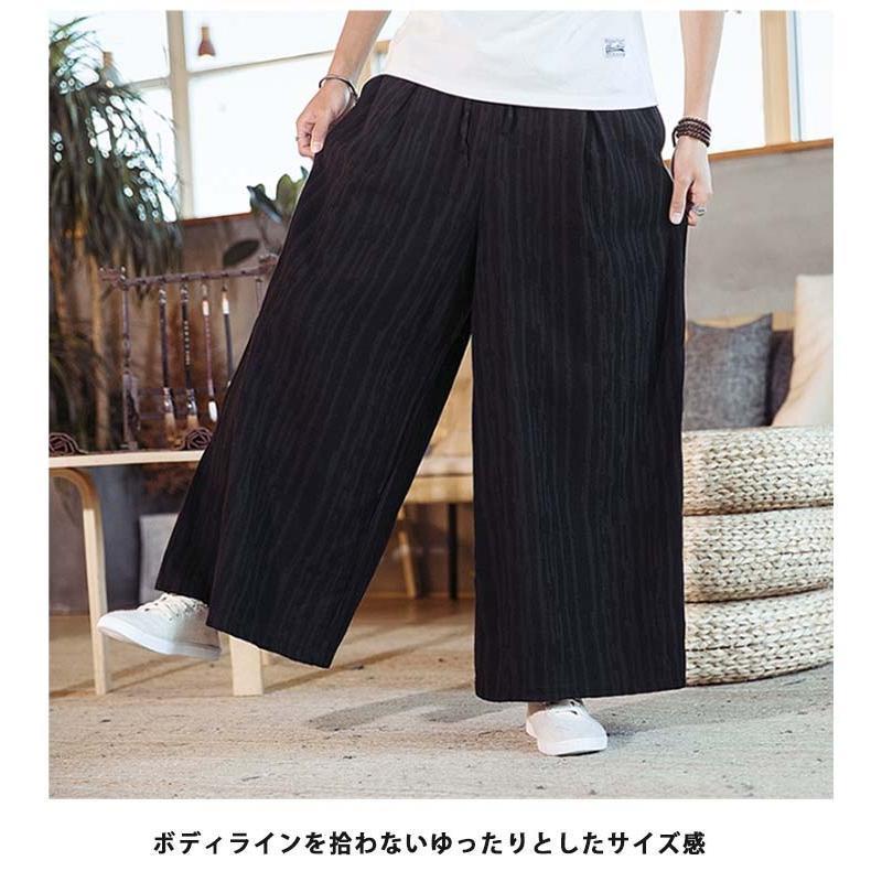 ワイド パンツ ウエストゴム メンズ リネン 麻 夏 レディース ユニセックス イージーパンツ 麻パンツ ウエストゴム シェフパンツ バギーパンツ ワ