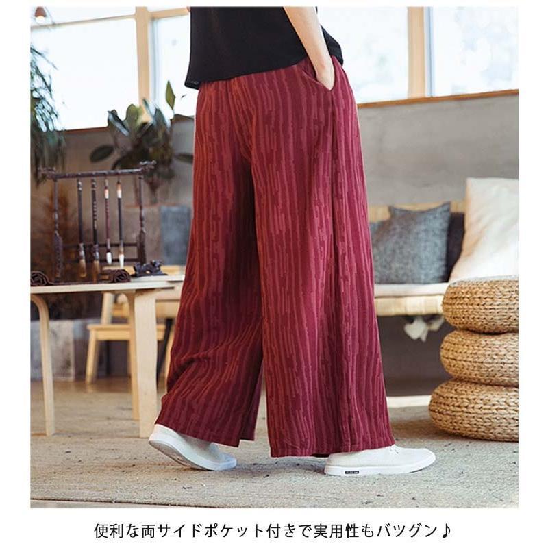 ワイド パンツ ウエストゴム メンズ リネン 麻 夏 レディース ユニセックス イージーパンツ 麻パンツ ウエストゴム シェフパンツ バギーパンツ ワ