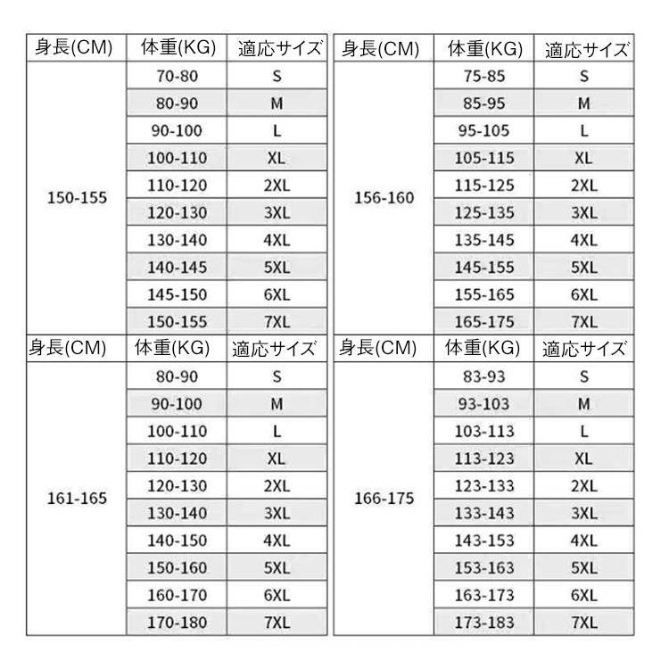 [超激安]9月更新ビジネススーツ レディース 上下セット 大きいサイズ 洗える パンツスーツ 薄手 セットアップ 通勤 リクルート 就活 OL オフィススーツ 事務服