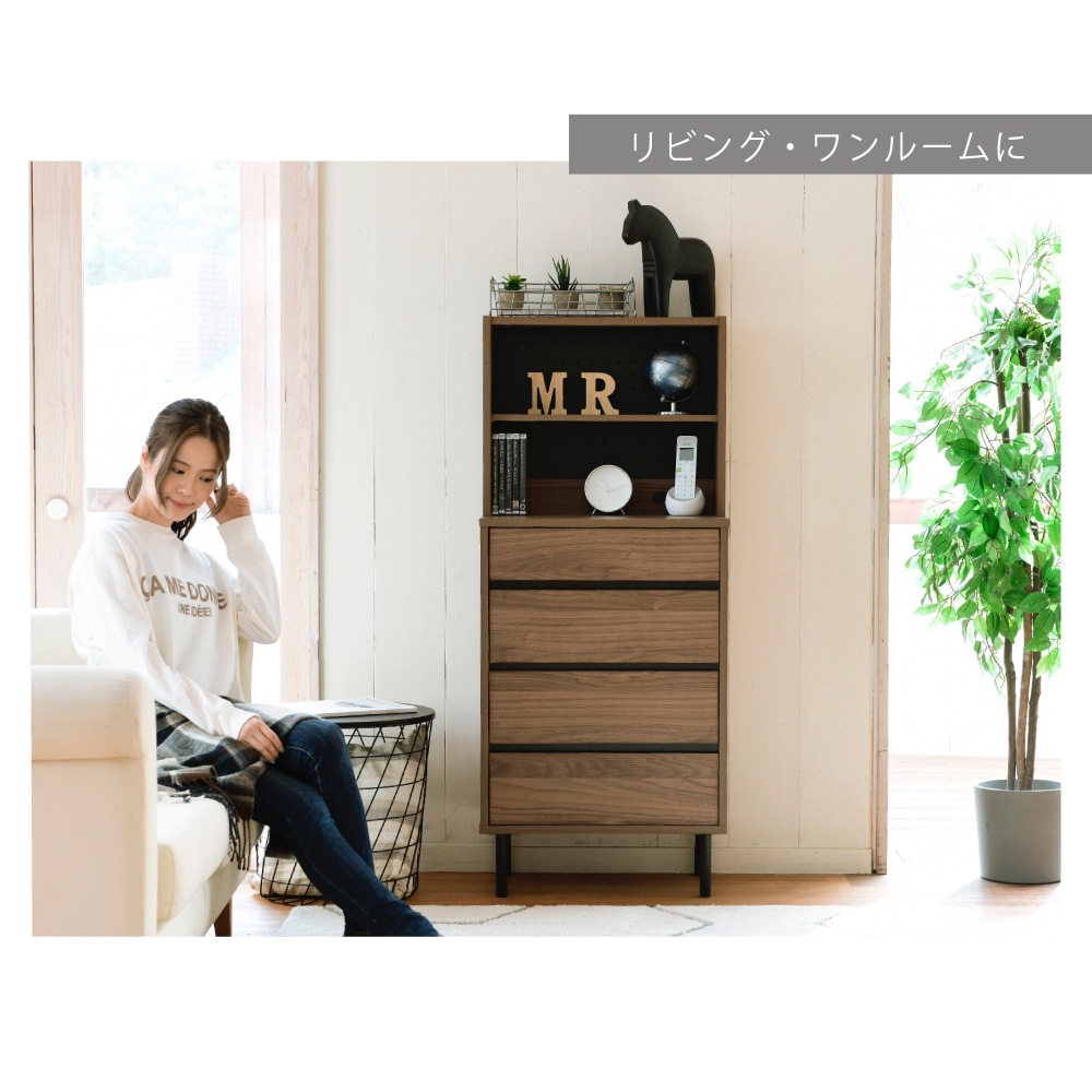 チェスト サイドボード 収納 飾り棚 ダークブラウン 訳あり。 木製