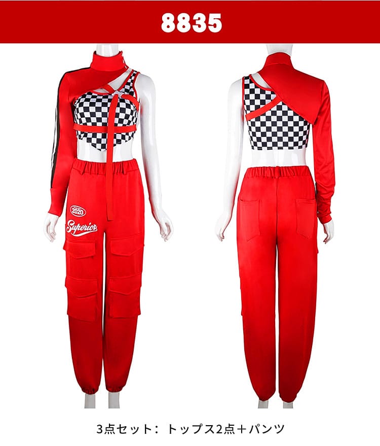 【即納】ダンス 衣装 セットアップ レディース 韓国 ダンス 衣装 ds公演 大人 演出服 ダンサー ステージ衣装 へそ出し クラブ 社交ダンス衣装 団体服 お揃い 赤 レッド おしゃれ 【即納】ダンス 衣装 セットアップ レディース 韓国 ダンス 衣装 ds公演 大人 演出服 ダンサー ステージ衣装 へそ出し クラブ 社交ダンス衣装 団体服 お揃い 赤 レッド おしゃれ