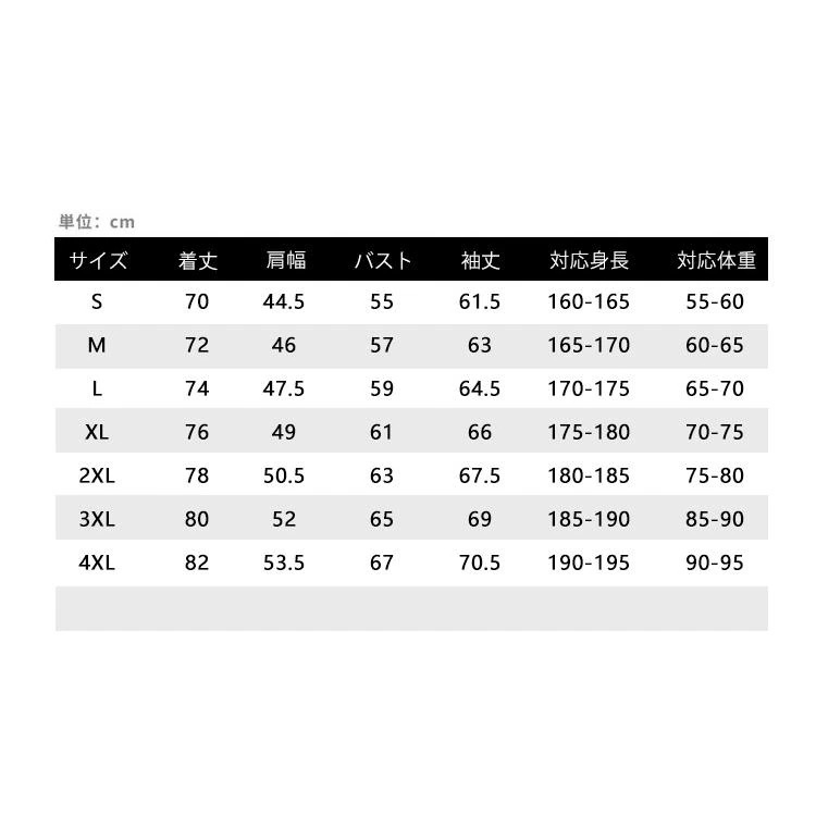 マウンテンパーカー メンズ マウンテンジャケット パーカー 登山 厚手 冬物 フード 防寒 撥水 保温 アウトドアウェア