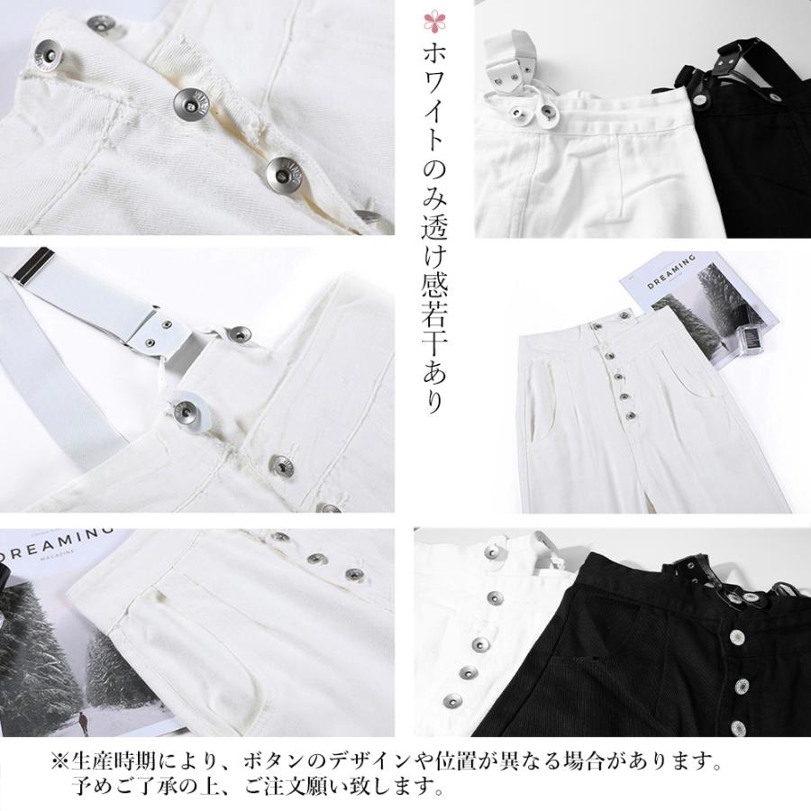 【急速出荷!】人気沸騰 大人気レディースパンツ ワンショルダー サロペットデニムパンツ 【急速出荷!】人気沸騰 大人気レディースパンツ ワンショルダー サロペットデニムパンツ