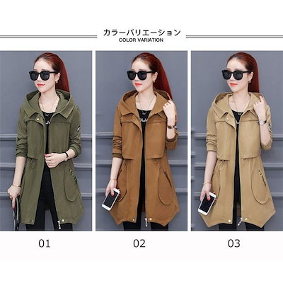 などにご 19秋冬新作 トレン レディース服 レディース 春 はおかげさ Wcsw Org