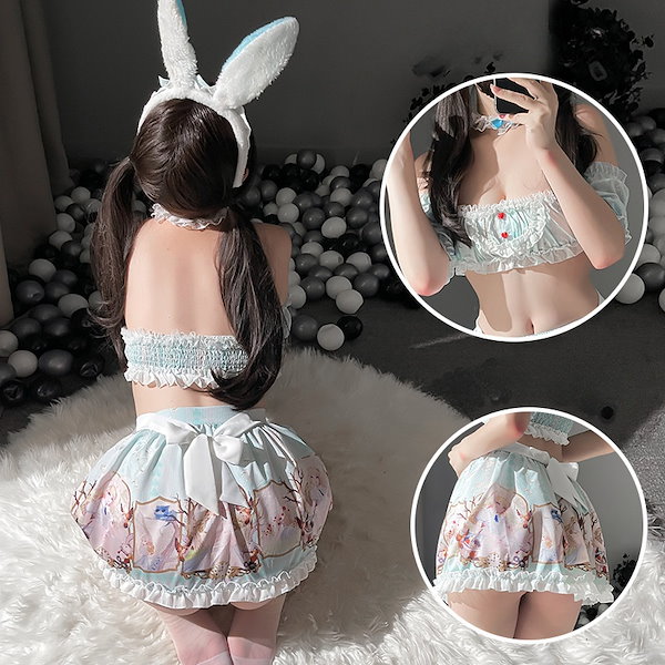 Qoo10] メイド服 セクシー コスプレ ウサギ耳カ