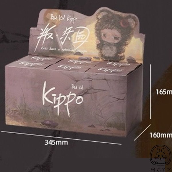 Qoo10] AYORTOYS 海外限定版 キッポ 叛