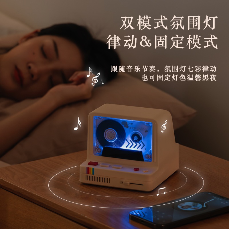 XレトロブルートゥースサウンドHIFI高音質ワイヤレス超重サブウーファクリエイティブアロマスピーカー