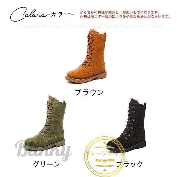 スノーブーツ スノーシューズ 雪靴 ミドルブーツ レディース ロングブーツ ムートンブーツレースアップ 裏起毛 ファーシューズ 靴 美脚 厚底 防寒 歩きやすい