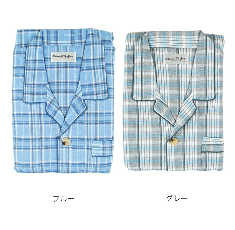 紳士 ワンタッチテープ+腰開きパジャマ 上下セット S~LL (メンズ 綿混 ワンタッチテープ マジックテープ式 おむつ交換 介護)(送料無料) (取寄せ) 紳士 ワンタッチテープ+腰開きパジャマ 上下セット S~LL (メンズ 綿混 ワンタッチテープ マジックテープ式 おむつ交換 介護)(送料無料) (取寄せ)