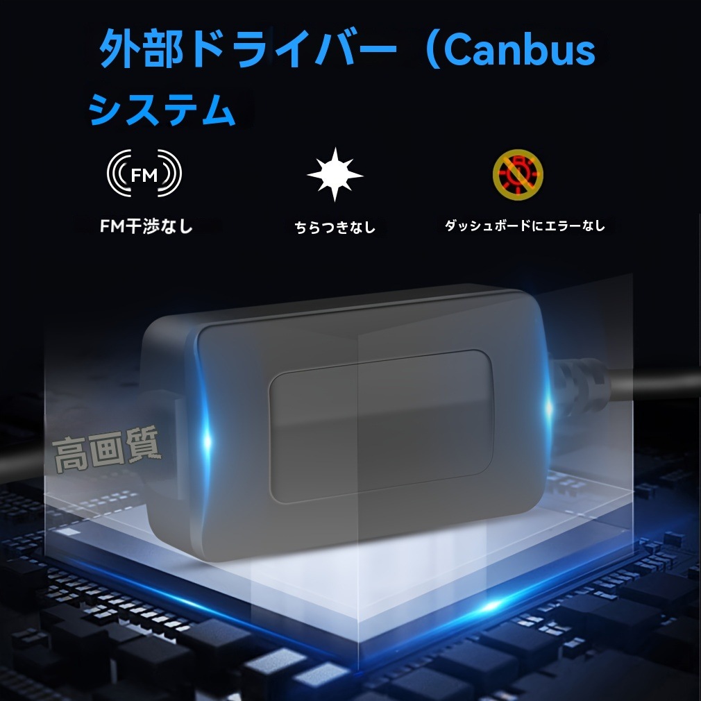 2個セット H1 H3 H4 H7 LED キャンバス H8 H11 HB3 9005 HB4 9006 LED オートランプ ミニ 60W 20000LM 車用電球 自動車用 CSPチップ 2個セット H1 H3 H4 H7 LED キャンバス H8 H11 HB3 9005 HB4 9006 LED オートランプ ミニ 60W 20000LM 車用電球 自動車用 CSPチップ