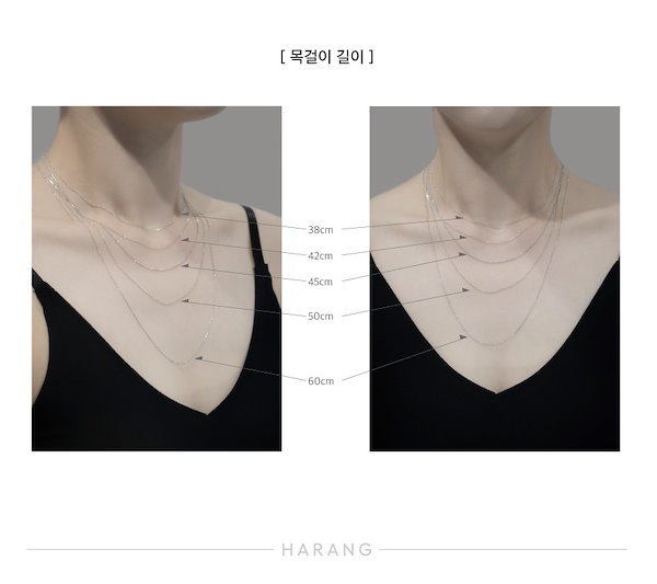 Qoo10] HARANG BTS ジョングク着用 【HARANG】