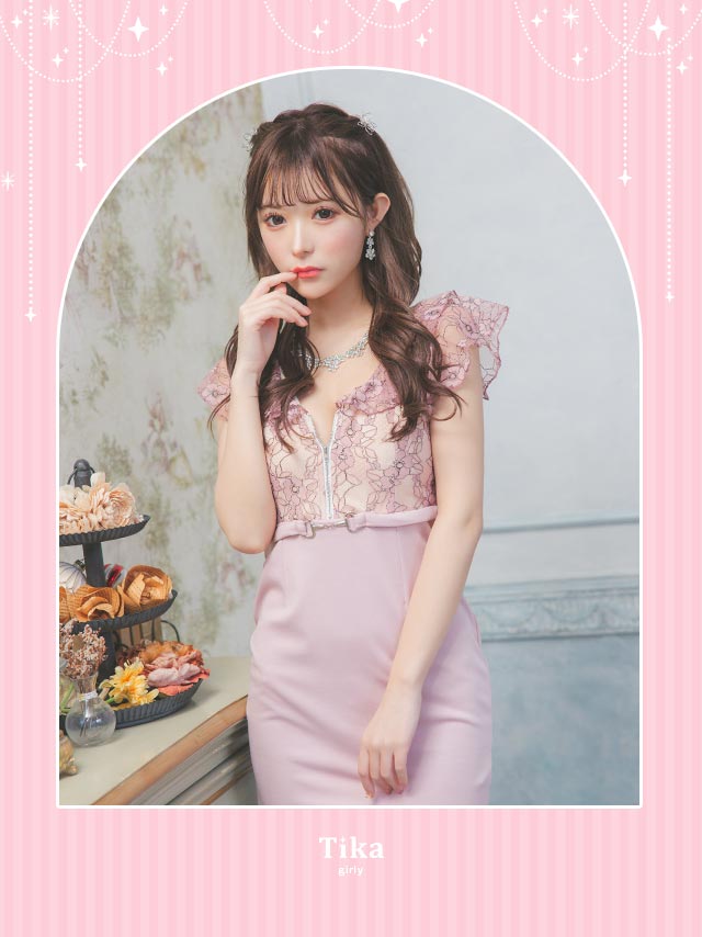 キャバドレス レース ジップ ベルト ミニ ワンピース タイト 大きいサイズ タイトワンピ キャバワンピ キャバクラ ピンク ブルー キャバ嬢 可愛い セクシー フリル袖 激安 ラウンジ ミニワンピー