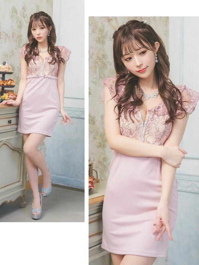 キャバドレス レース ジップ ベルト ミニ ワンピース タイト 大きいサイズ タイトワンピ キャバワンピ キャバクラ ピンク ブルー キャバ嬢 可愛い セクシー フリル袖 激安 ラウンジ ミニワンピー