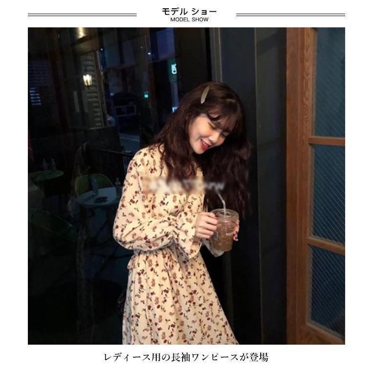 春 夏 ワンピース 長袖 レディース 花柄ワンピース 春秋 長袖ワンピース シフォンワンピ Vネック ロングワンピ 花柄 マキシ丈ワンピース レトロ 春 夏 ワンピース 長袖 レディース 花柄ワンピース 春秋 長袖ワンピース シフォンワンピ Vネック ロングワンピ 花柄 マキシ丈ワンピース レトロ