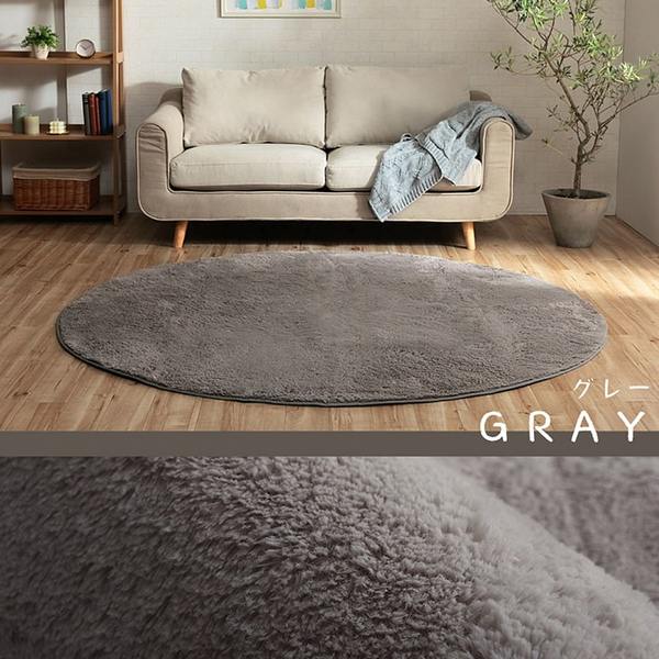 ラグ マット 絨毯 約185cm 丸 アイボリー 洗える 円形 滑りにくい 無地 床暖房 ホットカーペット対応 オールシーズン