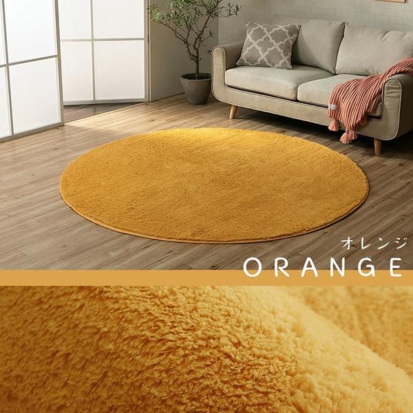 ラグ マット 絨毯 約185cm 丸 アイボリー 洗える 円形 滑りにくい 無地 床暖房 ホットカーペット対応 オールシーズン