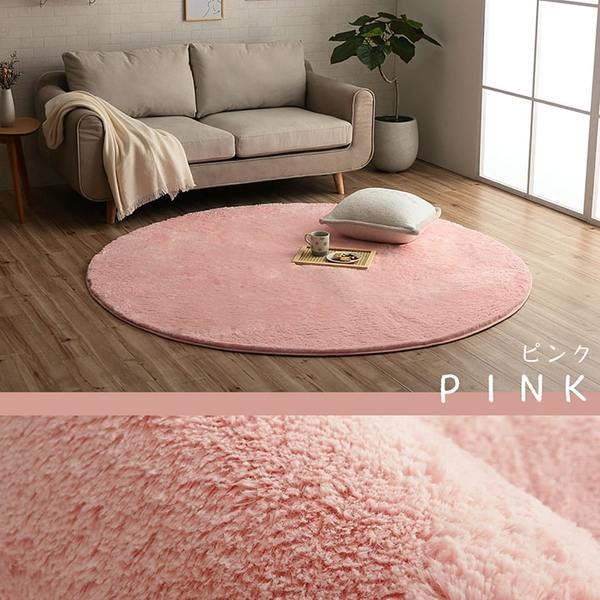 ラグ マット 絨毯 約185cm 丸 アイボリー 洗える 円形 滑りにくい 無地 床暖房 ホットカーペット対応 オールシーズン