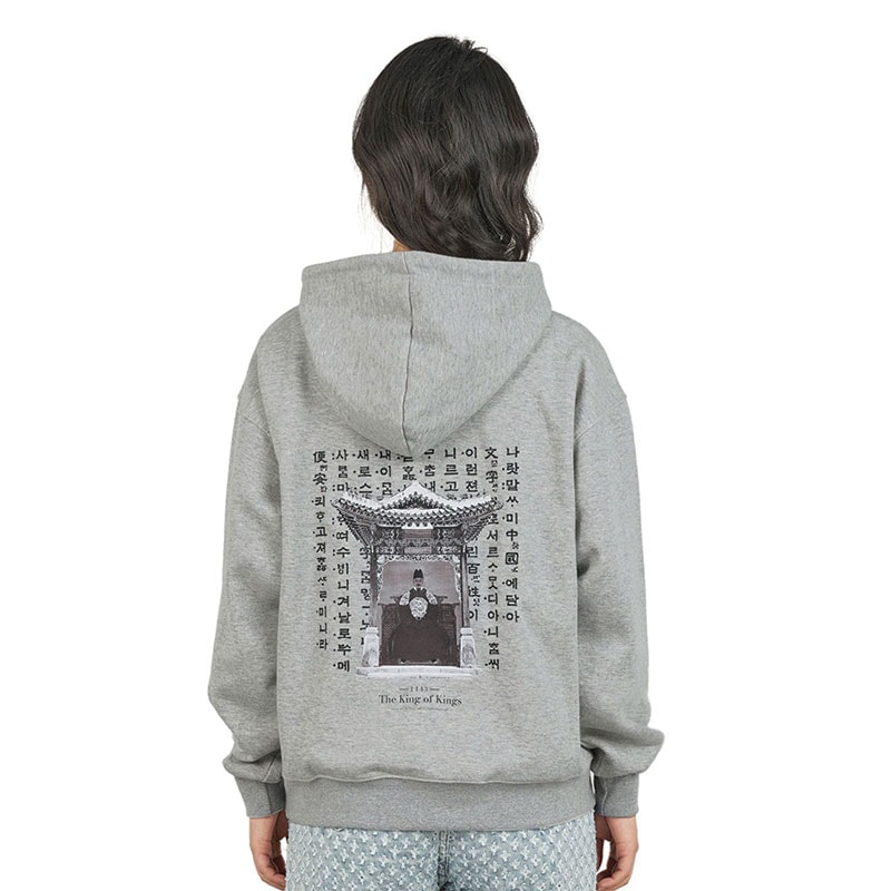 世宗大王フードティーグレー 世宗大王フードティーグレー