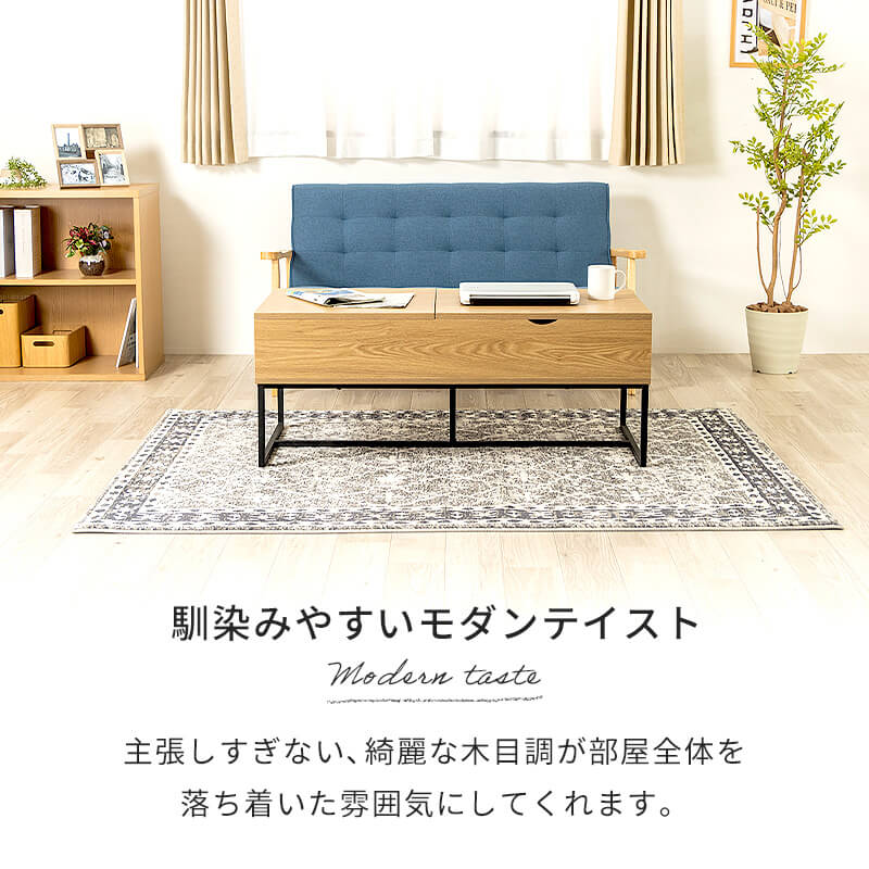 センターテーブル 引き出し 北欧風 ローテーブル デスク ホワイト ナチュラル ウォルナット 収納 リモート 韓国風 韓国インテリア 収納付き おしゃれ 昇降テーブル テーブル リビングテーブル