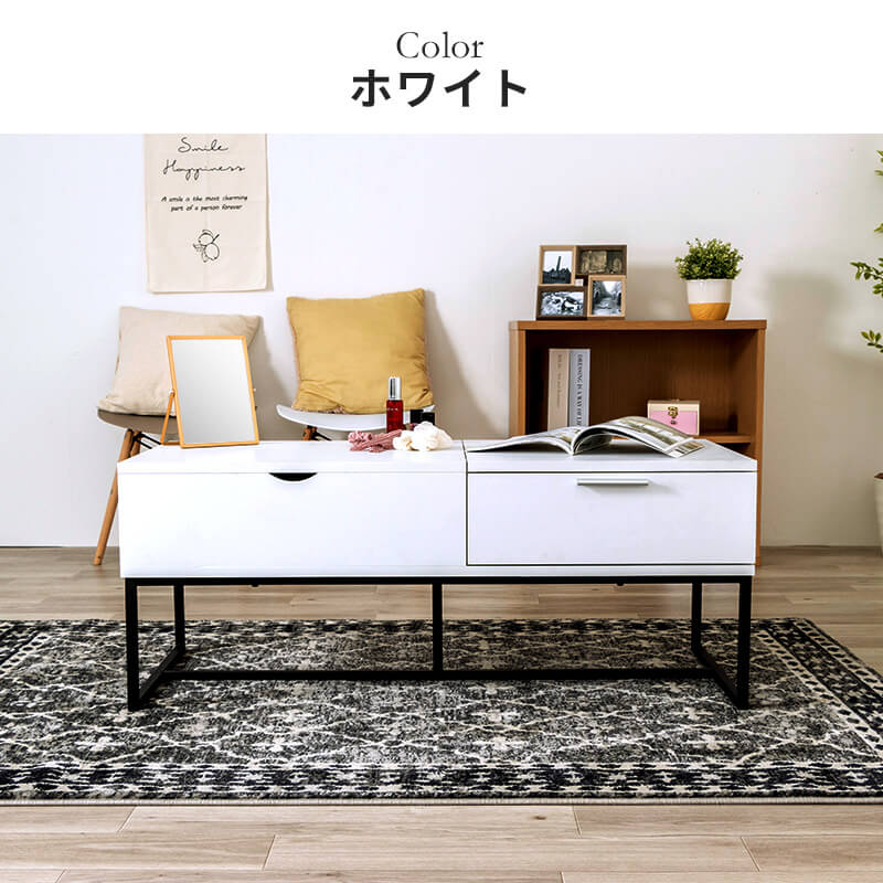 センターテーブル 引き出し 北欧風 ローテーブル デスク ホワイト ナチュラル ウォルナット 収納 リモート 韓国風 韓国インテリア 収納付き おしゃれ 昇降テーブル テーブル リビングテーブル