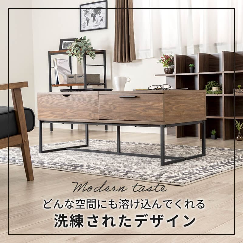 センターテーブル 引き出し 北欧風 ローテーブル デスク ホワイト ナチュラル ウォルナット 収納 リモート 韓国風 韓国インテリア 収納付き おしゃれ 昇降テーブル テーブル リビングテーブル