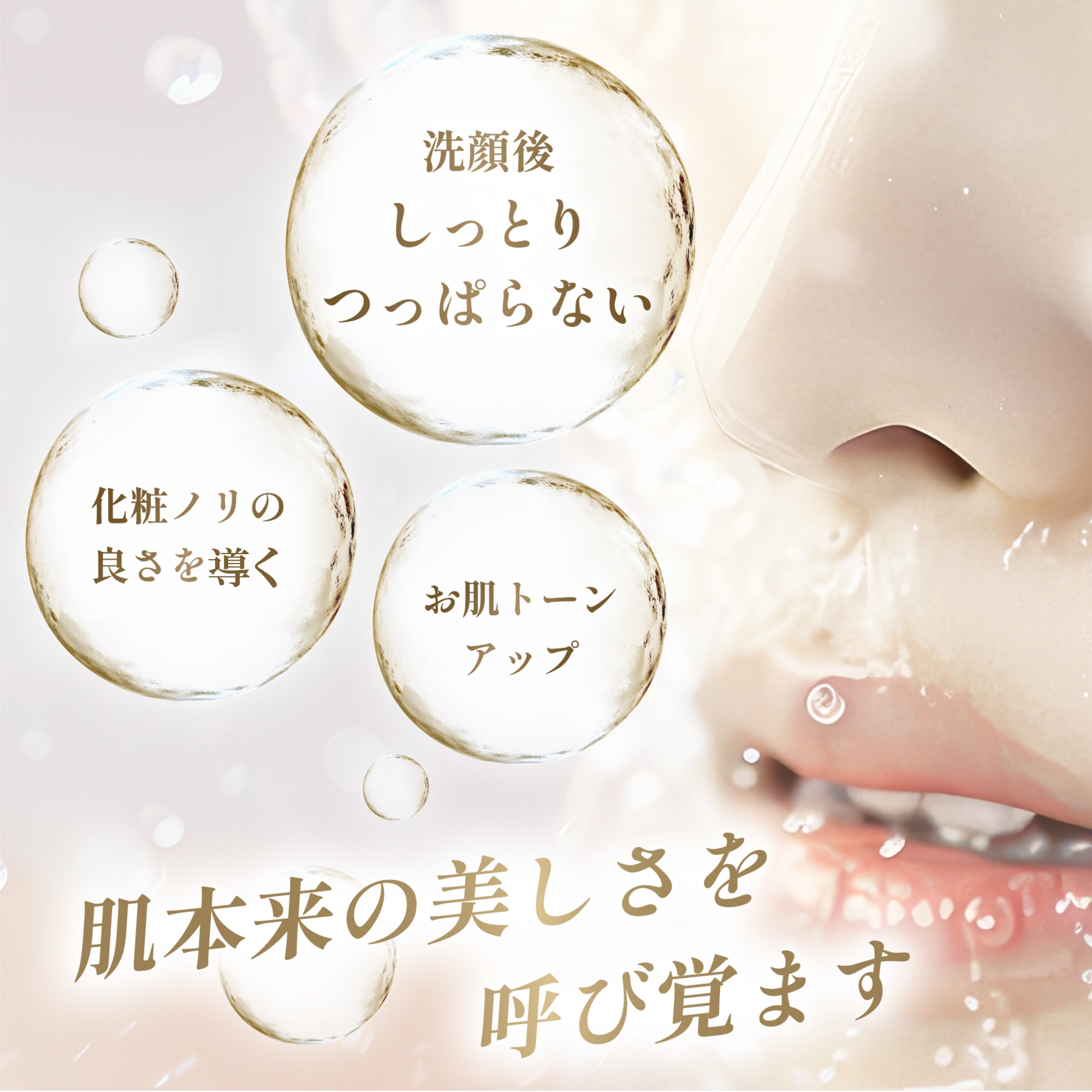 Qoo10] イースペシャル クレンジングジェル 500ml ビッグボ
