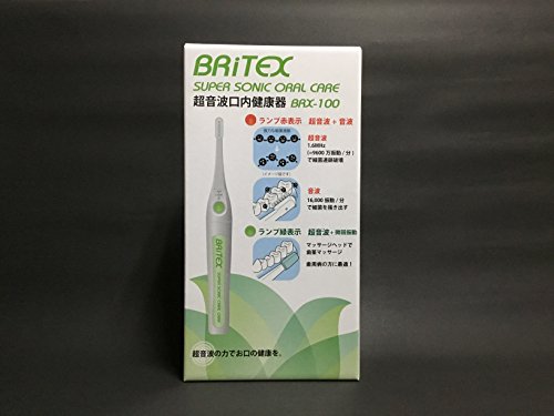 1.6MHｚ BRX : 家電 超音波電動歯ブラシ 再入荷格安
