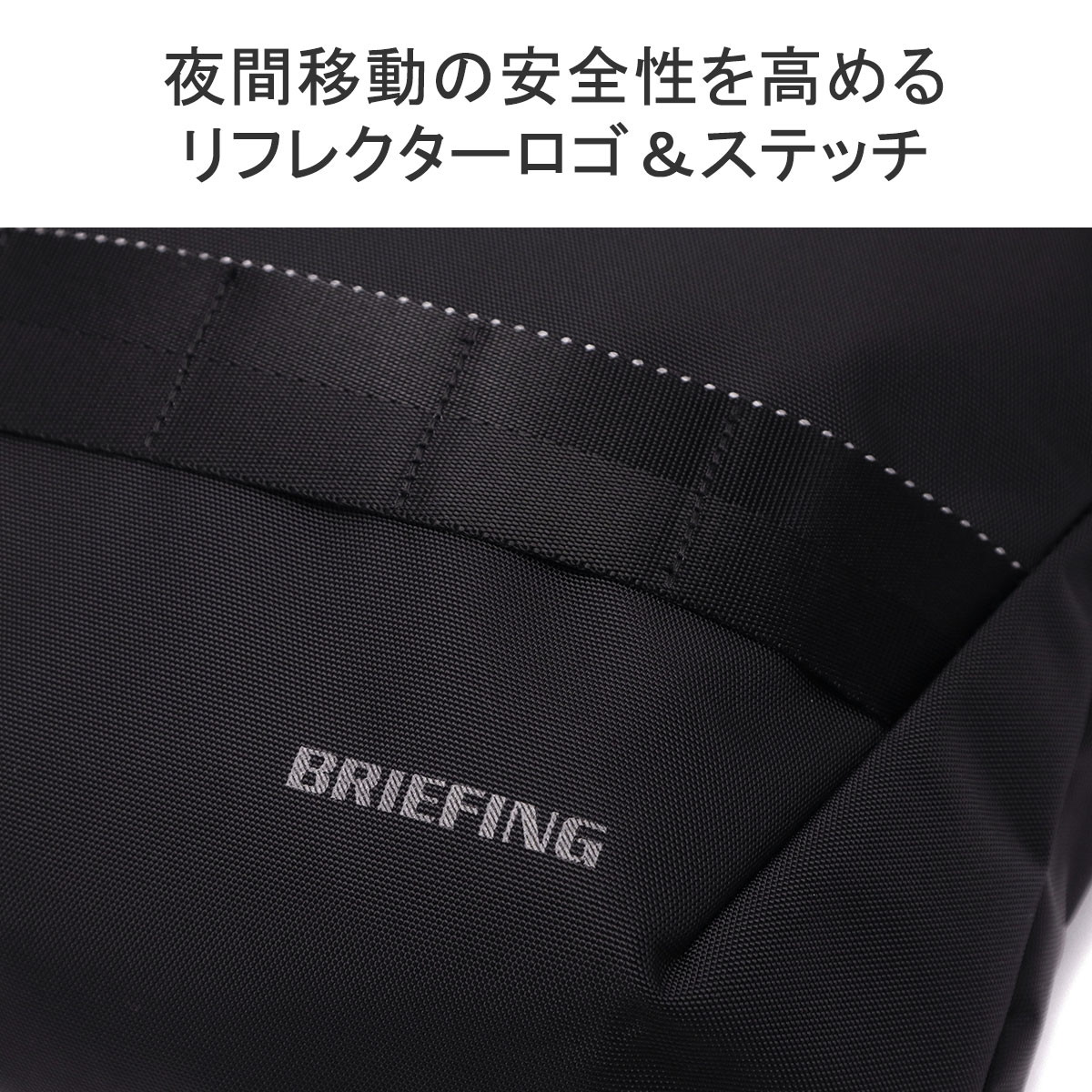 日本正規品 ショルダーバッグ 斜めがけバッグ バッグ ビジネス A4 大きめ PC 3.5L MFC COLLECTION MFC LAPTOP SACOCHE 14 BRA241L59 日本正規品 ショルダーバッグ 斜めがけバッグ バッグ ビジネス A4 大きめ PC 3.5L MFC COLLECTION MFC LAPTOP SACOCHE 14 BRA241L59