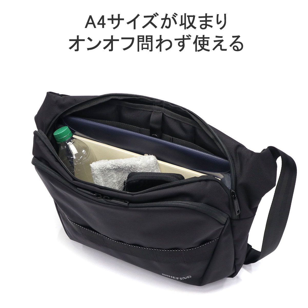 日本正規品 ショルダーバッグ 斜めがけバッグ バッグ ビジネス A4 大きめ PC 3.5L MFC COLLECTION MFC LAPTOP SACOCHE 14 BRA241L59 日本正規品 ショルダーバッグ 斜めがけバッグ バッグ ビジネス A4 大きめ PC 3.5L MFC COLLECTION MFC LAPTOP SACOCHE 14 BRA241L59