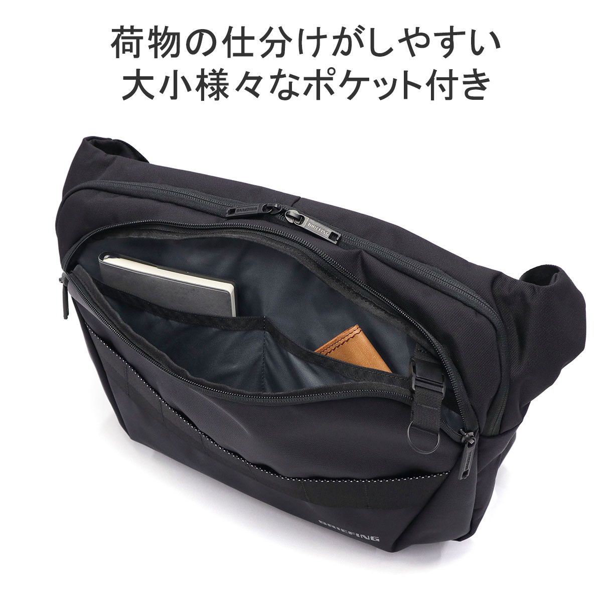 日本正規品 ショルダーバッグ 斜めがけバッグ バッグ ビジネス A4 大きめ PC 3.5L MFC COLLECTION MFC LAPTOP SACOCHE 14 BRA241L59 日本正規品 ショルダーバッグ 斜めがけバッグ バッグ ビジネス A4 大きめ PC 3.5L MFC COLLECTION MFC LAPTOP SACOCHE 14 BRA241L59