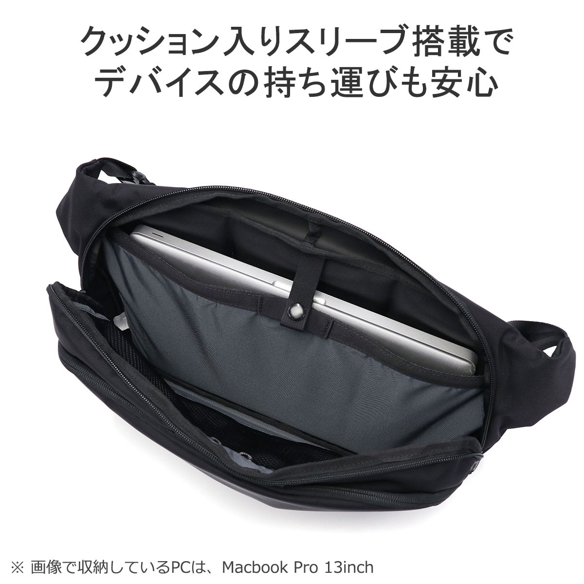 日本正規品 ショルダーバッグ 斜めがけバッグ バッグ ビジネス A4 大きめ PC 3.5L MFC COLLECTION MFC LAPTOP SACOCHE 14 BRA241L59 日本正規品 ショルダーバッグ 斜めがけバッグ バッグ ビジネス A4 大きめ PC 3.5L MFC COLLECTION MFC LAPTOP SACOCHE 14 BRA241L59