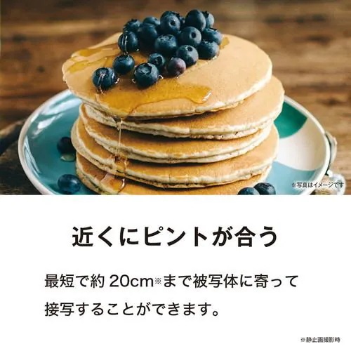 【推奨品】ケンコー KC-AF11 WH デジタルカメラ 日常を気軽に撮って楽しむお散歩カメラ ホワイト 【推奨品】ケンコー KC-AF11 WH デジタルカメラ 日常を気軽に撮って楽しむお散歩カメラ ホワイト