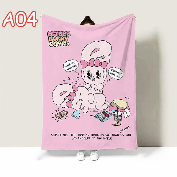 エスターバニー×三幸製菓 ブランケット 非売品 40名限定品 超レア 完全未開封 7075988497_38.g_600-w-st_g.jpg
