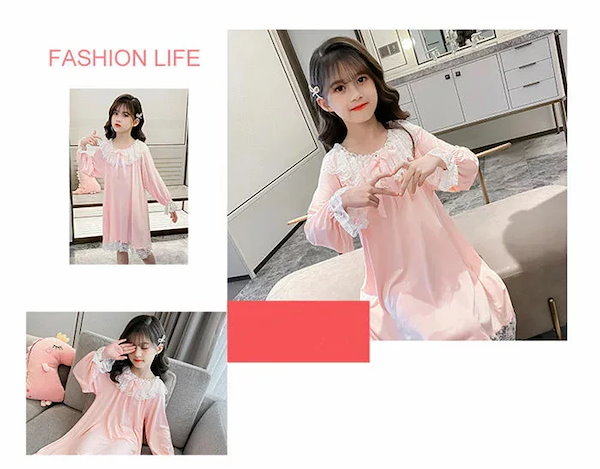 新品未使用　可愛いネグリジェ dh064zb_1.jpg